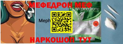синтетический гашиш Шахты