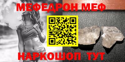 героин Шебекино