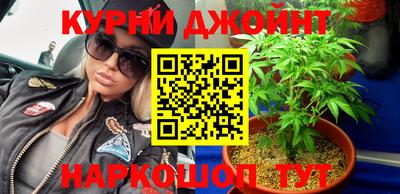 синтетический гашиш Шахты