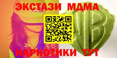 героин Шебекино