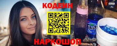 героин Шебекино