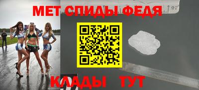 героин Шебекино