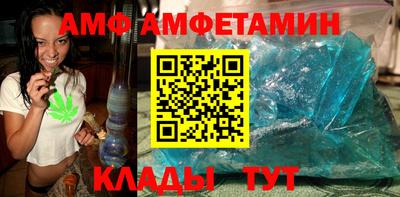 героин Шебекино
