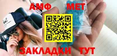 героин Шебекино