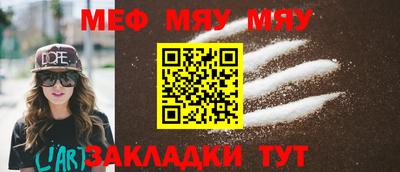 синтетический гашиш Шахты