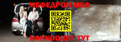 героин Шебекино